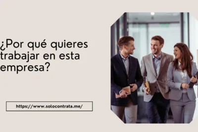 Por-que-quieres-trabajar-en-esta-empresa-1